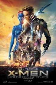 X-Men: Days of Future Past (2014)