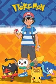 POKEMON (1997-)
