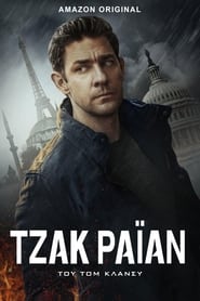 Tom Clancy’s Jack Ryan (2018-)