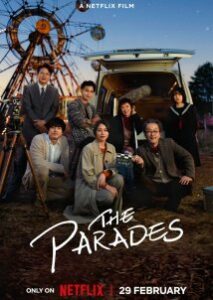 The Parades (2024)